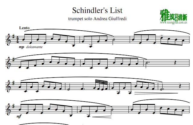 Schindler's ListС