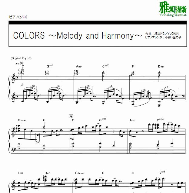 COLORS Melody and Harmony