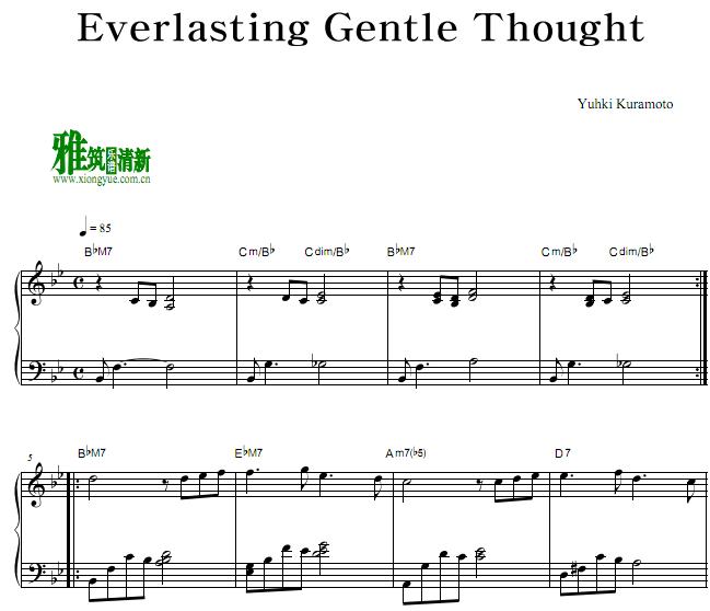 ֱԣ - Everlasting Gentle Thought
