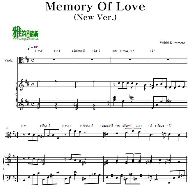 ֱԣ - Memory Of Love (New Ver.)ٸٰ