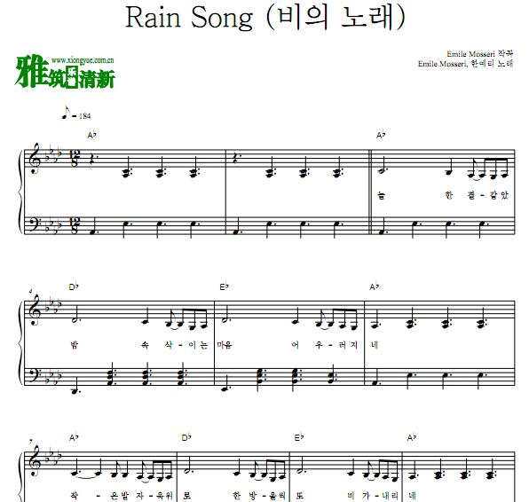 Minari(ˮ۲ˣ Rain Song