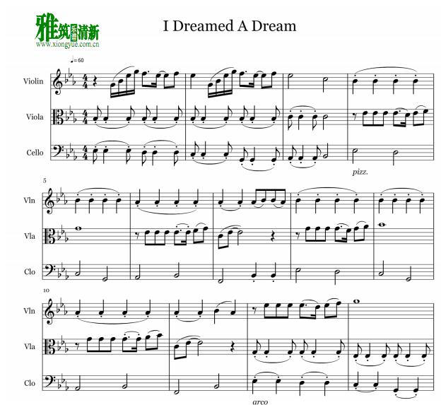 I Dreamed a Dream Сٴ