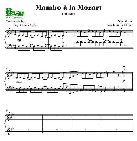 Mambo a la Mozart