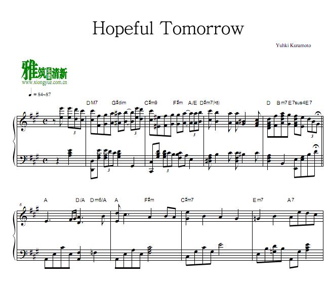 ֱԣ - Hopeful Tomorrow
