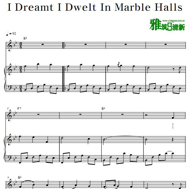  I Dreamt I Dwelt In Marble Halls ְ