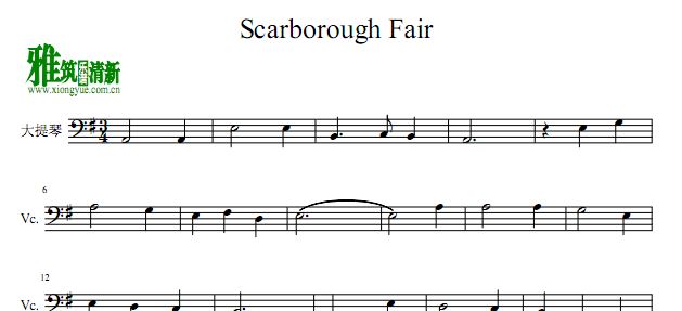 ˹޼ Scarborough Fair