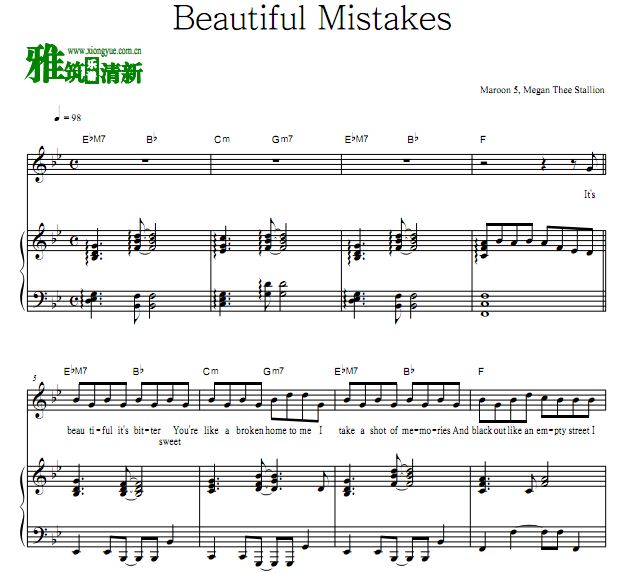 Beautiful Mistakesٰ 