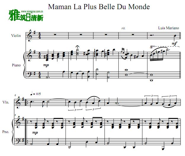 ڰ Maman La Plus Belle Du MondeС