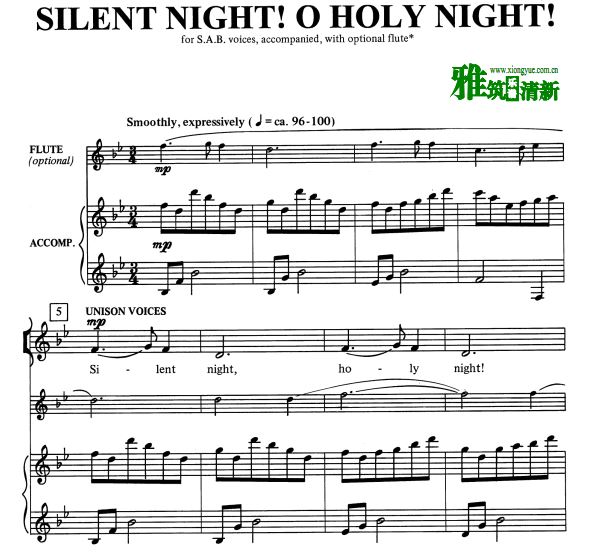 Silent Night! O Holy Night!ϳٰ