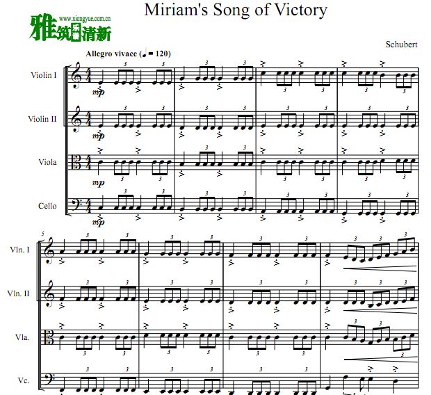 Miriam's Song of VictoryСٴٺ