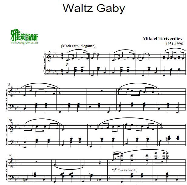 ʮ߸˲  Waltz Gaby