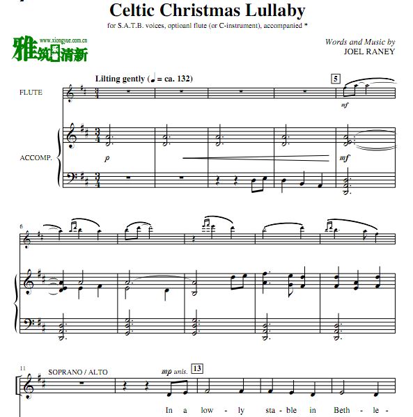 Celtic Christmas Lullabyϳٰ