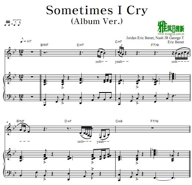 Eric Benet - Sometimes I Cry ٰ