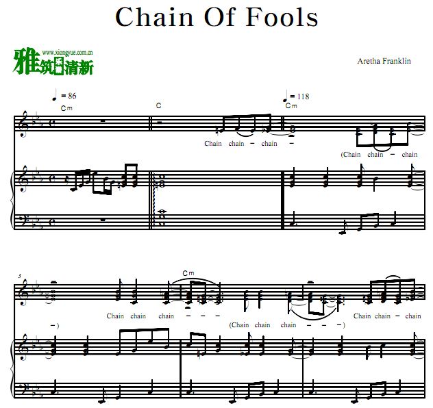 Aretha Franklin - Chain Of Fools 