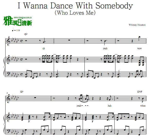 ·˹ I Wanna Dance With Somebody (Who Loves Me) 