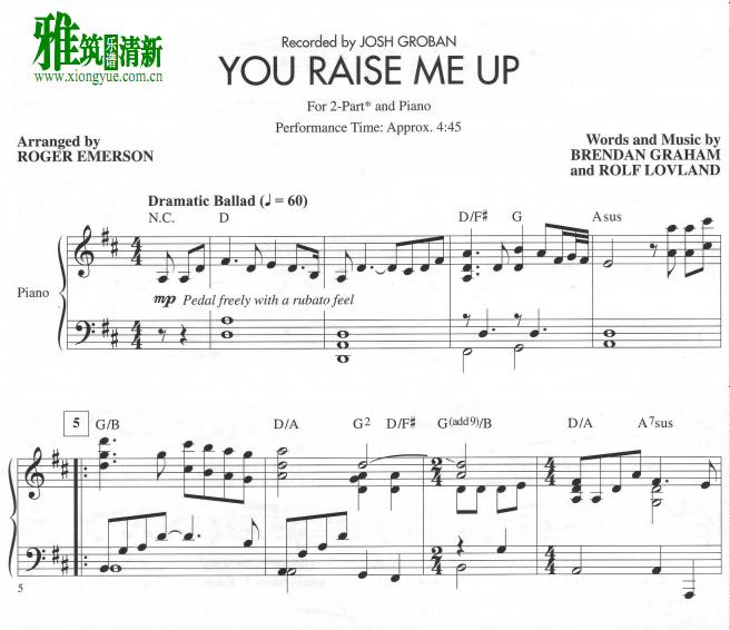 you raise me up ϳٰ