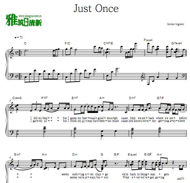 James Ingram - Just Once