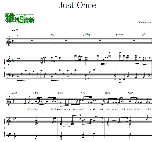 James Ingram - Just Once