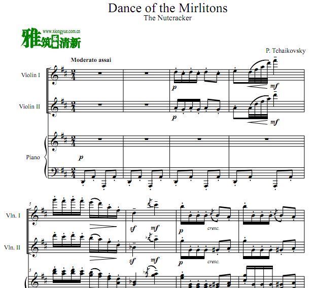 Dance of the Mirlitons «Сٸ