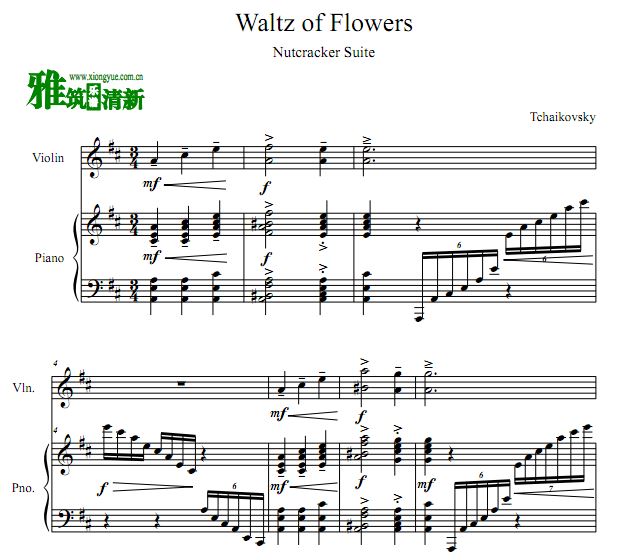 Ҽ ֮Բ Waltz of the Flowers Сٸٰ