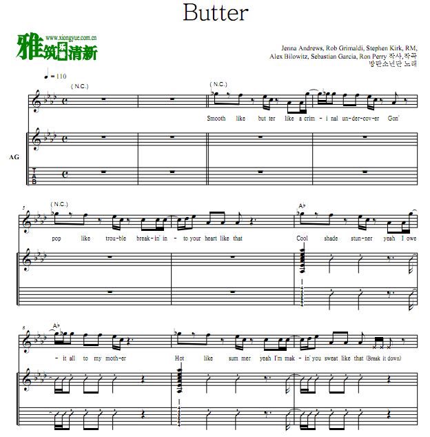 BTS - Butter TAB