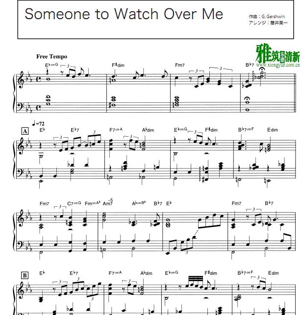 پӢһʿ ʲ Someone to Watch Over Me