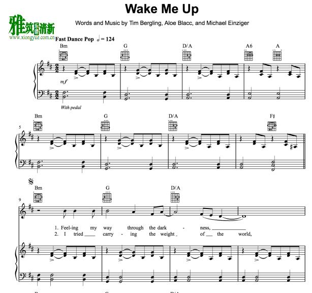 Avicii - Wake Me Upٰ