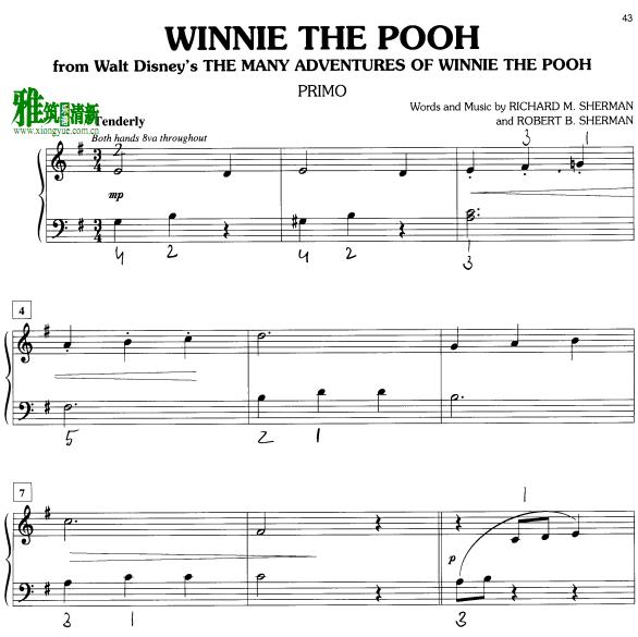 СάWinnie the Pooh