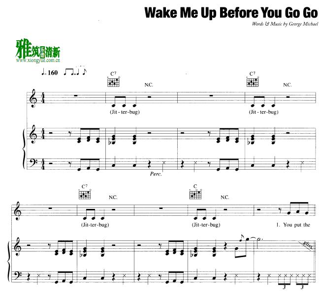 Wham - Wake Me Up Before You Go Goٰ
