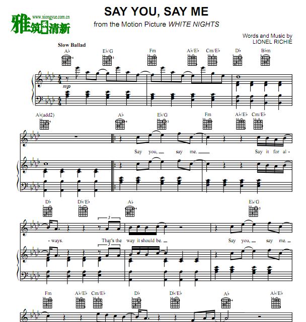 Խ Lionel Richie - Say You, Say Me