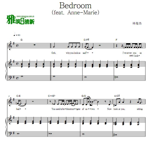 ֿ  - Bedroom  