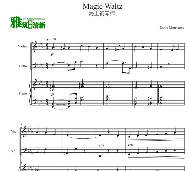 Magic Waltz ϸʦСٴٸٺ