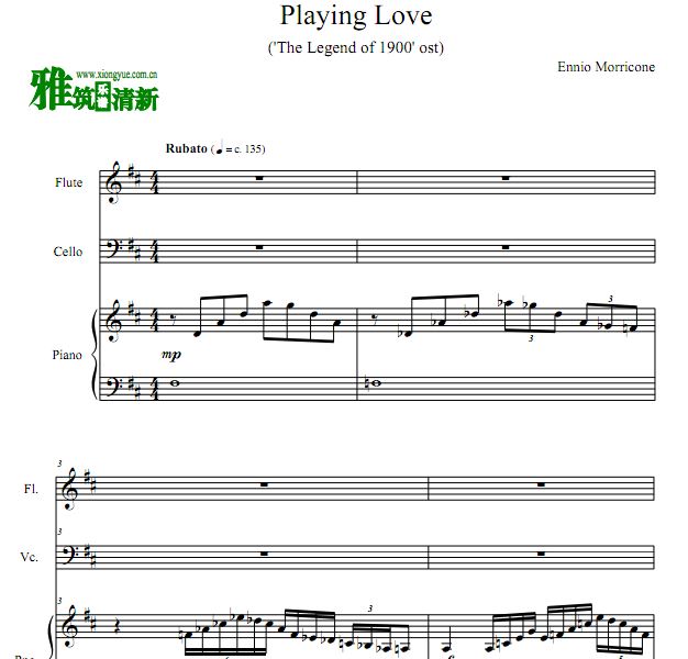 Playing Love ϸʦѴٸ