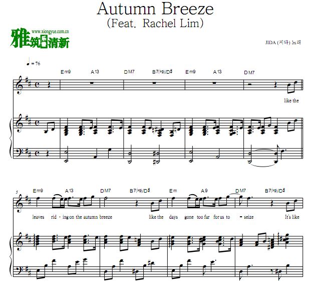 JIDA  - Autumn Breeze  