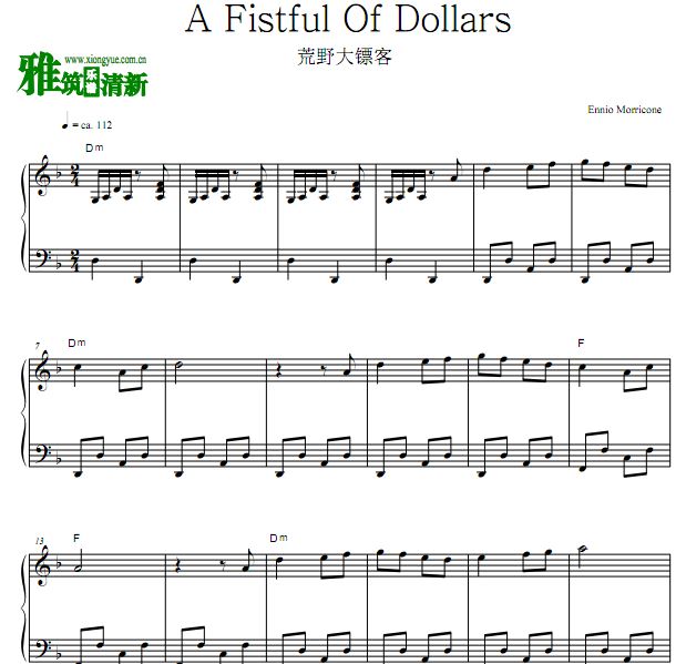 A Fistful Of Dollars Ұڿ͸