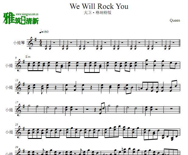 David Garrett - We Will Rock YouС