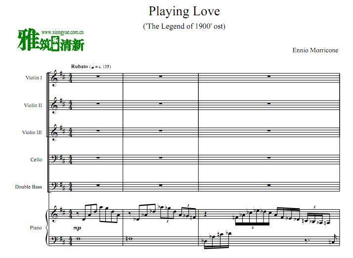 ϸʦ Playing Loveָ
