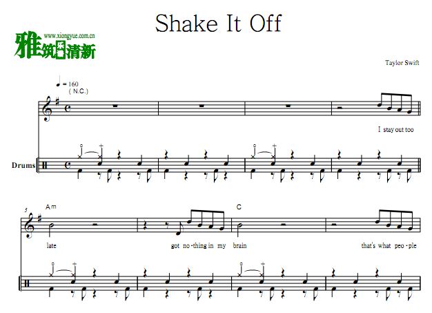 Taylor Swift - Shake It Off ʿ