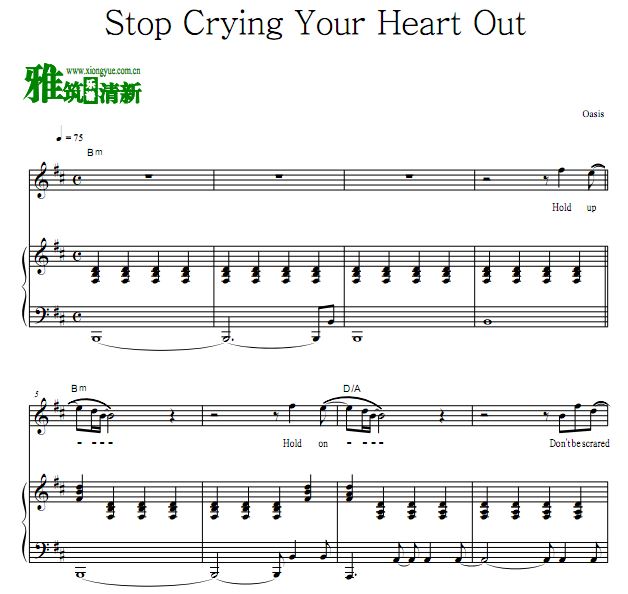 ֶ - Stop Crying Your Heart Out  