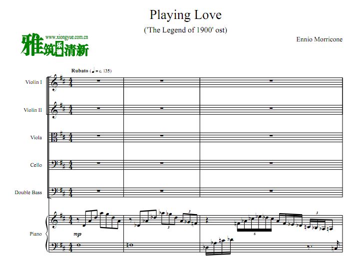 Playing Love ϸʦָ