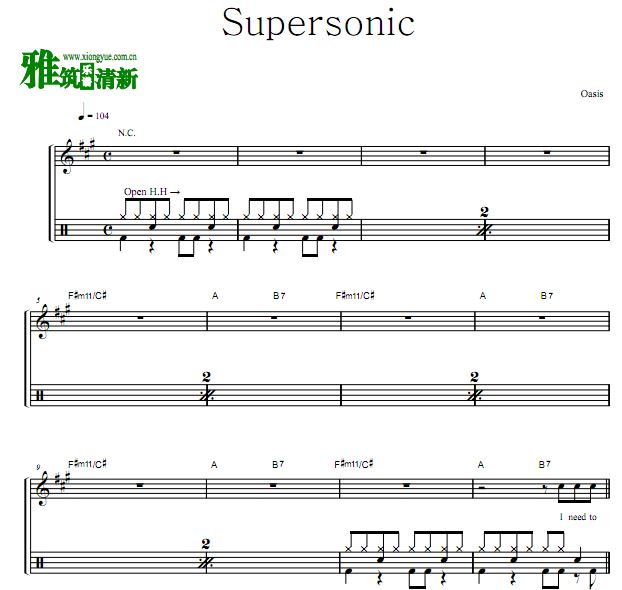 ֶ - Supersonic 