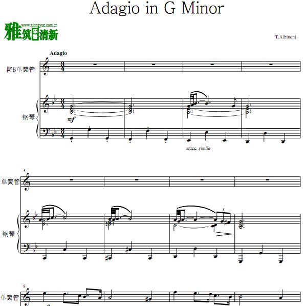 ŵ GС Adagio in G Minorɹܸٺ