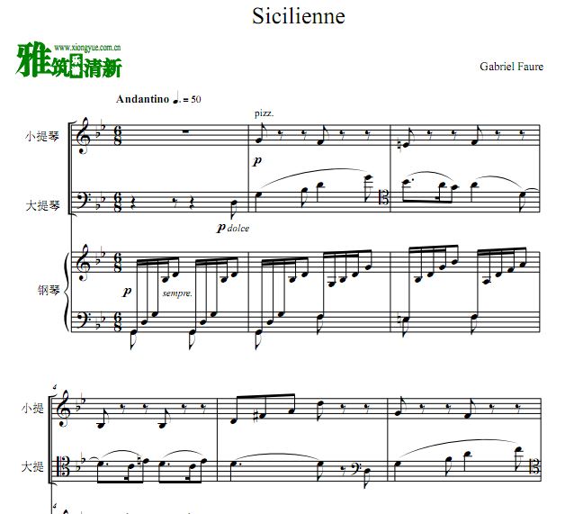  Sicilienne Op.78 Сٴٸٺ