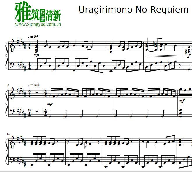 JoJo黄金之风 - Uragirimono no Requiem钢琴谱