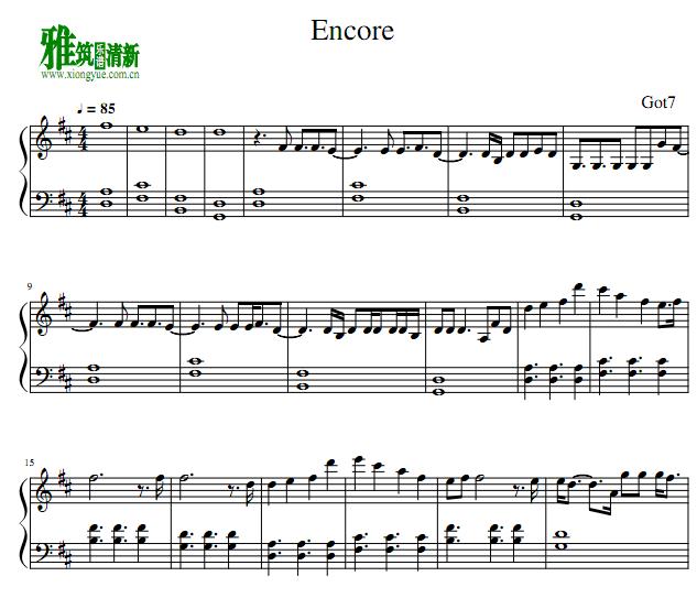 Got7 - Encore 