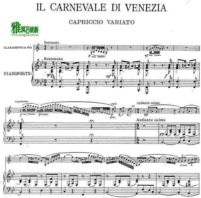 Giampieri Alamiro - Carnival of Venice˹ ɹٰܸ