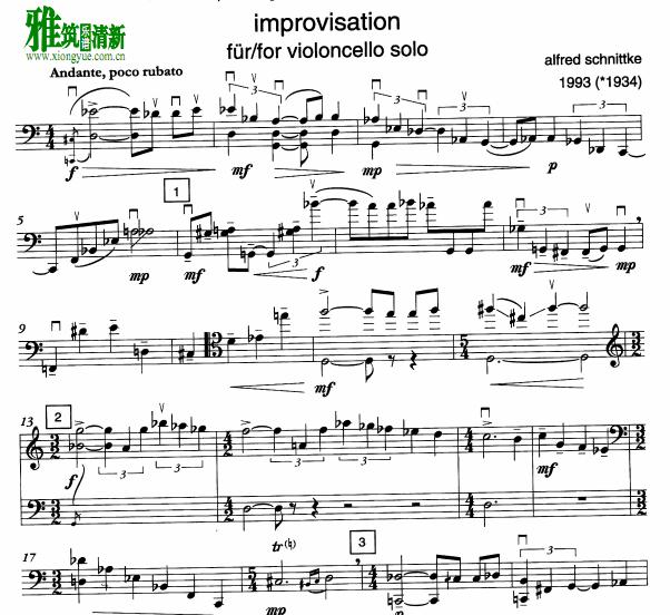 Alfred Schnittkeʩؿ - Improvisation for Cello Op. 237