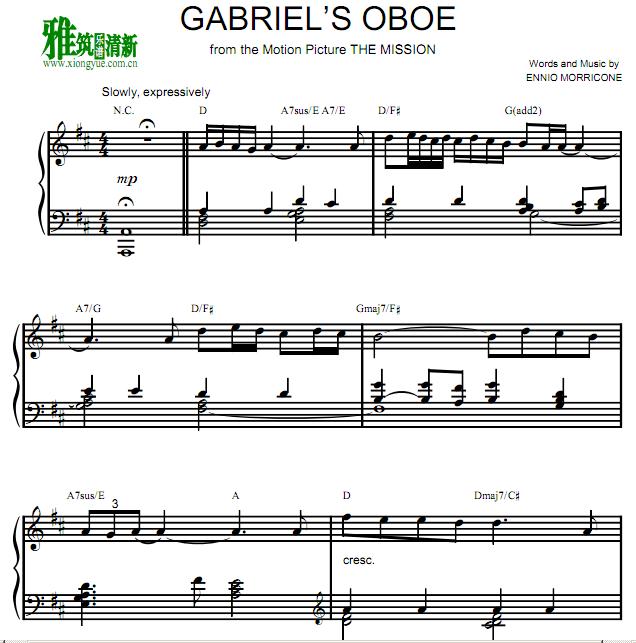 ̻ Ӳﰣ˫ɹGabriel's Oboe