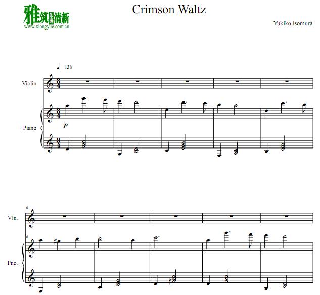 Crimson Waltz 糺ĻСٸٰ