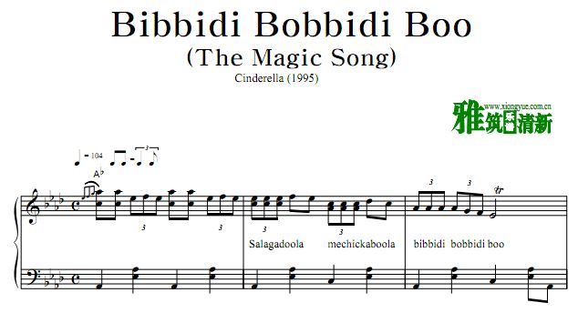 ҹ Bibbidi Bobbidi Boo